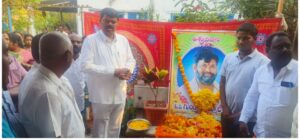 దశదిన కర్మలకు హాజరై చిత్రపటానికి నివాళులు అర్పించిన ఎమ్మెల్యే శ్రీ పాయం గారు