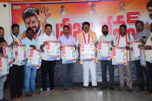 99 TV న్యూస్ 2025 నూతన సంవత్సర క్యాలెండర్ ఆవిష్కరించిన పినపాక ఎమ్మెల్యే శ్రీ పాయం వెంకటేశ్వర్లు గారు